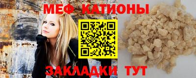 прущая мука Будённовск