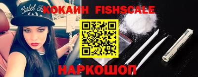 спайс Бугуруслан
