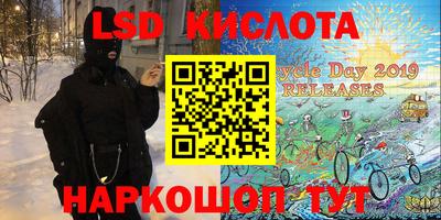 MDMA Бузулук