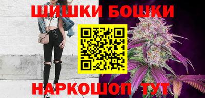 MDMA Бузулук