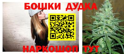 MDMA Бузулук