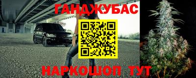прущая мука Будённовск