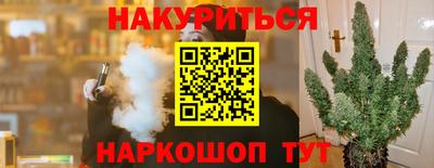 MDMA Бузулук