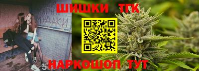 MDMA Бузулук