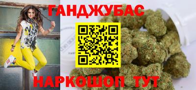 прущая мука Будённовск
