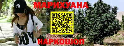 спайс Бугуруслан
