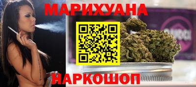 спайс Бугуруслан