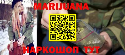 MDMA Бузулук
