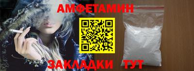 MDMA Бузулук