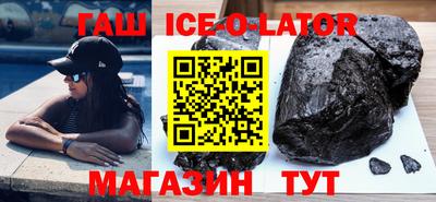 прущая мука Будённовск